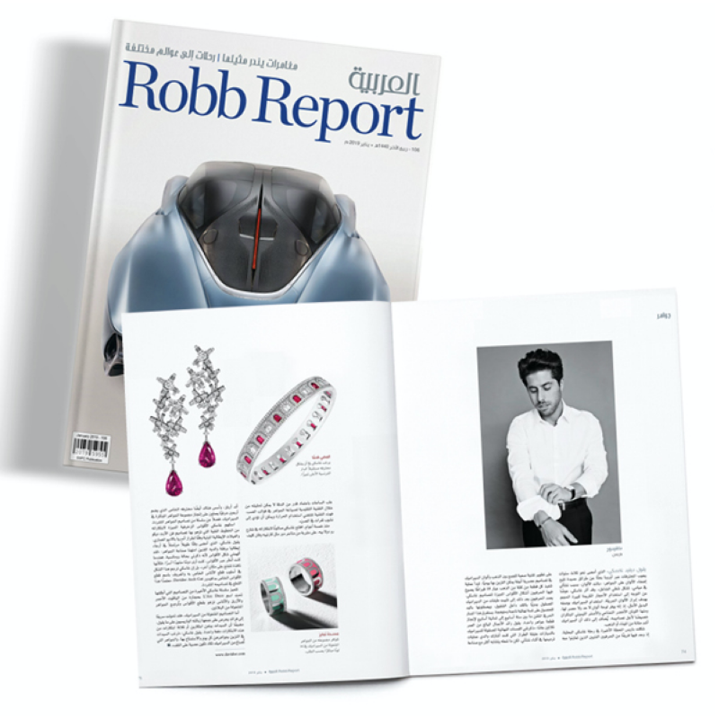 Robb Report Arabia Feature - January 2019