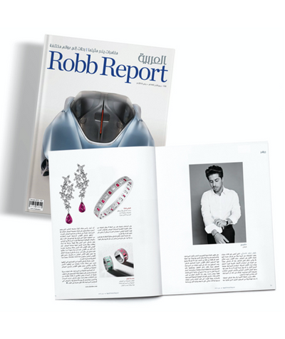 Robb Report Arabia Feature - January 2019