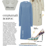 Atmsfr42020 - April 2020